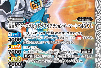 50th Kamen Rider Ex-Aid Action Gamer Level 2 | Battle