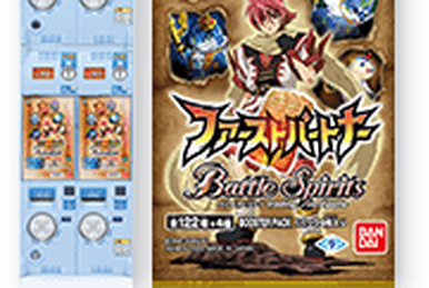 Absolute Shooting | Battle Spirits Wiki | Fandom