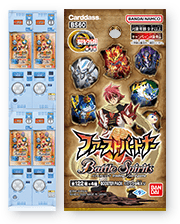 BS60 | Battle Spirits Wiki | Fandom
