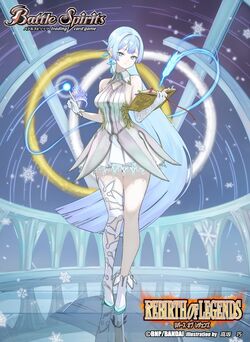 氷創の契約神 フレミア Secret SECRET】BSC47-X02氷創神姫フレミア X - バトルスピリッツ専門