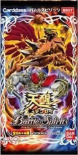 BS07 | Battle Spirits Wiki | Fandom