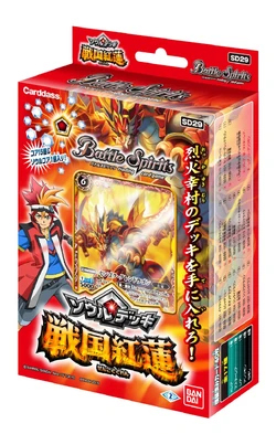 SD29 | Battle Spirits Wiki | Fandom