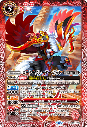傷刃の精鋭/Scarblade Elite 日本語 foil EX]傷刃の精鋭/Scarblade Elite《日本語》【MOR】