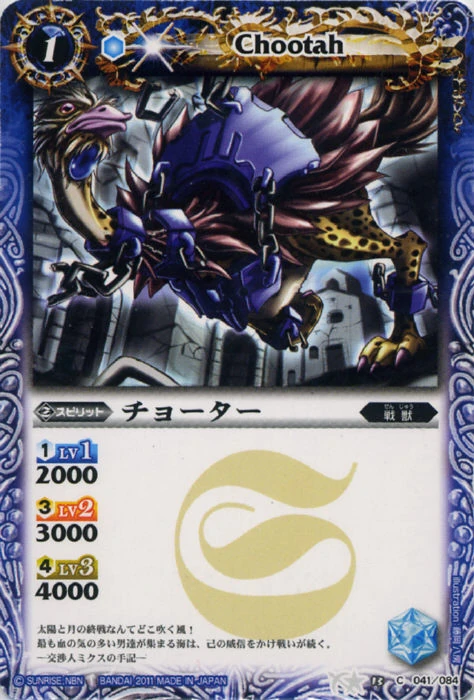 ユーフォルビア 飛竜 × humanity 内田裕太 black rust ユーフォルビア 飛竜 × humanity 内田裕太 black rust 観葉植物