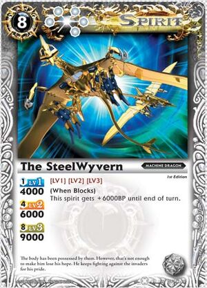 The SteelWyvern Valkyrious | Battle Spirits Wiki | Fandom