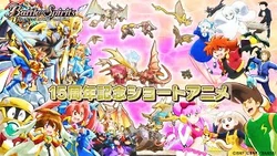 バトルスピリッツ HIGH RANKER 2022 Battle Spirits Battle Spirits Brave | Battle Spirits Wiki | Fandom