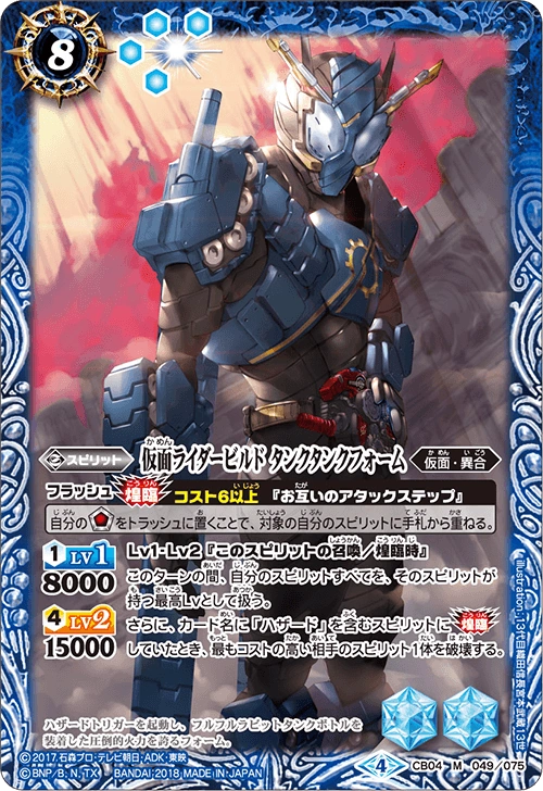 latest?cb=20180402105457