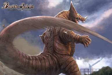 GRIM(2018)/OROCHI/仏レーベル<ATHANOR>限定300 The