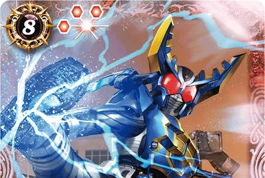 The SpaceDinosaur Hyper Zetton (Cocoon) | Battle Spirits