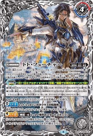 GBA ザ セイクリッド カード The sacred cards 未開封 北米 GBA ザ セイクリッド カード The sacred cards 未開封 北米 Yu