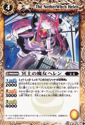 ブースターパック 第12弾 魔蠱の人形姫 ｜ Z/X - Zillions of enemy X - ゼクス公式サイト