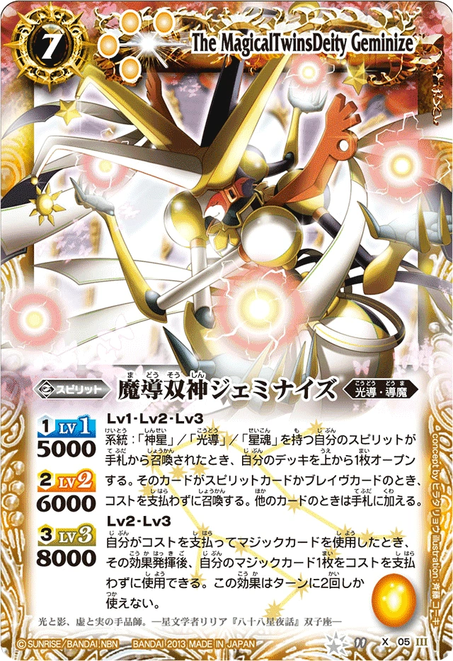 latest?cb=20250907102014