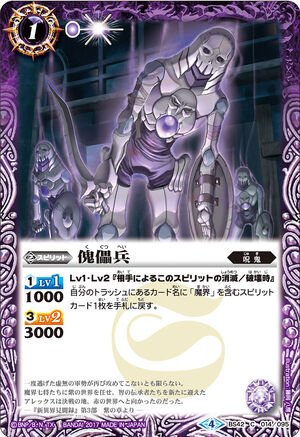 まっすぐな信頼　シリカ　SP PSA10 SAO ろ*す様 ヴァイスシュバルツ まっすぐな信頼 シリカ SAO psa10
