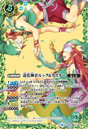 ORβIT ヨンヒ除隊パーティ　ポスター ORβIT ヨンヒ除隊パーティ ポスター