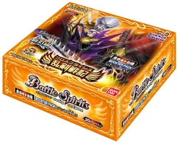 BS20 | Battle Spirits Wiki | Fandom