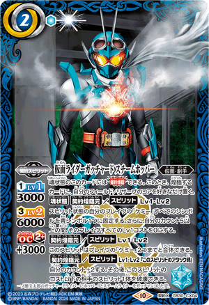 第一級冒険者　アイズ　SP PSA10 $_1.JPG?set_id=2
