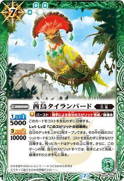 スリクソン ZXi フェアウェイウッド レフトハンド Diamana ZXi