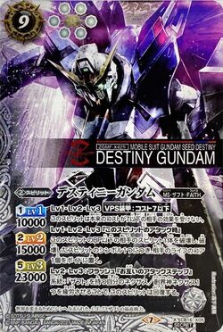 Destiny Gundam | Battle Spirits Wiki | Fandom