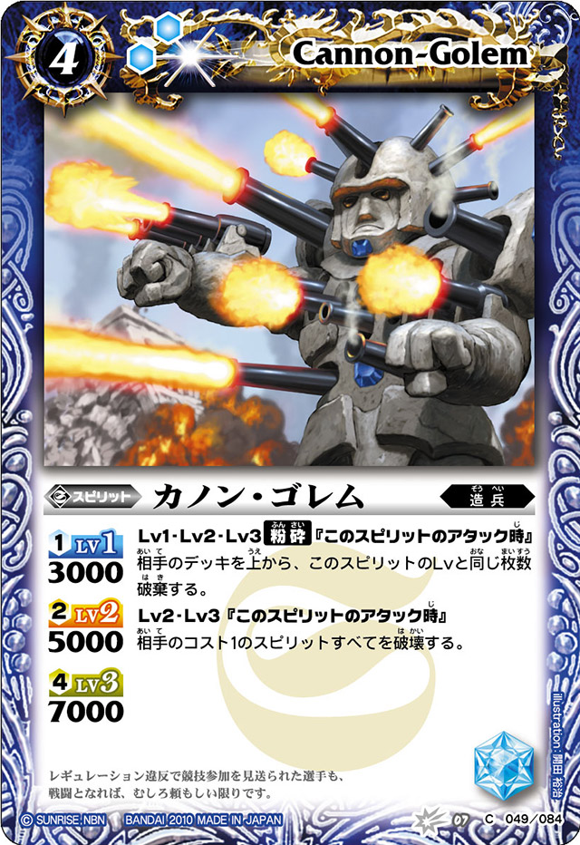 Auction Prices Realized Tcg Cards 2001 Pokemon Japanese