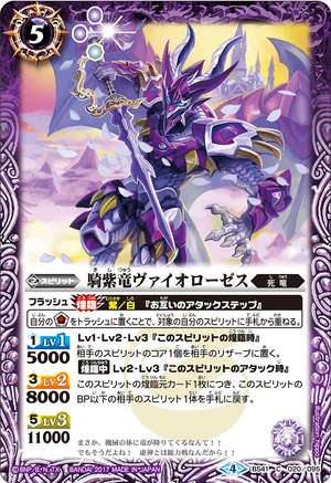 オーバーロード　英雄の中の英雄　モモン　SP PSA10 英雄の中の英雄 モモン オバロ 4枚セット - メルカリ