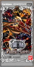 バトルスピリッツ未開封box bs05 皇騎 bs06爆神 バトルスピリッツ 爆神 ブースター (BS06) BOX キャラクター