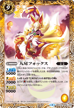 The Foulbi　フォウルビ　 ガードル　82 The Foulbi フォウルビ ガードル 82 - メルカリ