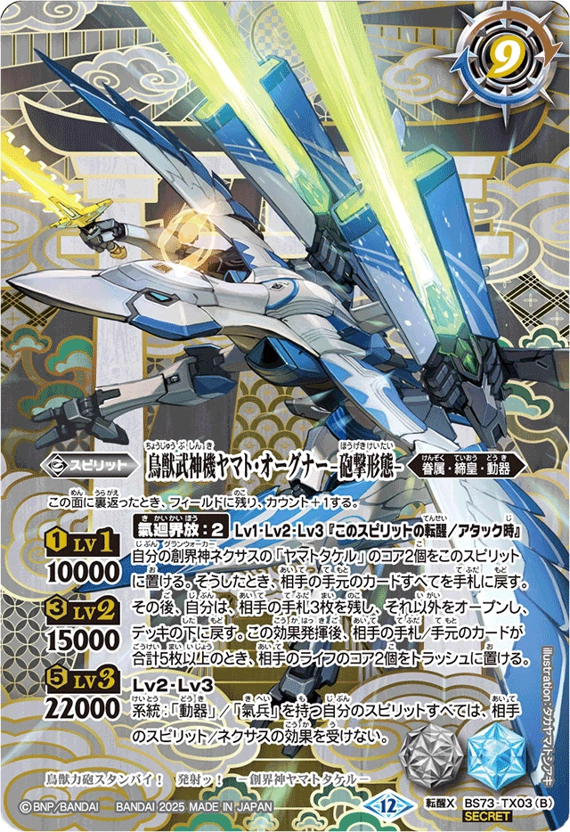 ダークシスター『氷と火の歌』権力の遊び ロールプレイング 古兵器 武具 模造刀 ダークシスター（Dark Sister）『氷と火の歌』権力の遊び 模造刀