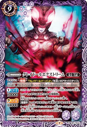 284?cb=20210319234946