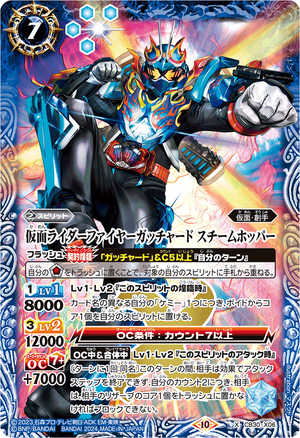 foil　初版「APC」火+氷/Fire+Ice　日本語１枚 FOIL 初版「APC」火+氷/Fire+Ice 日本語1枚 アポカリプス FOIL] 火