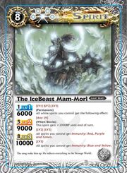 Mam-morl2