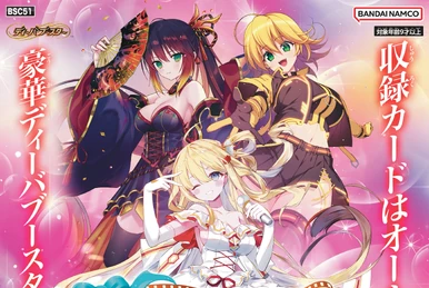 Thunder-Z-Chuleon | Battle Spirits Wiki | Fandom