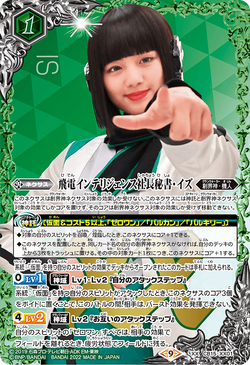 ストーム)アイデンティティー [HISP] - 34,980円 : ボウリング