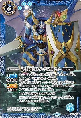 284?cb=20231220095653