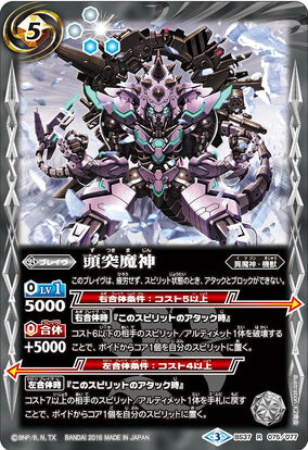 284?cb=20230224075330