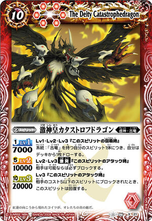 降りてきた神々 英語 プロモ DESCENDED GODS 降りてきた神々 英語 プロモ DESCENDED GODS - メルカリ