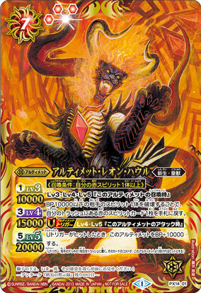 CGC 10 Kingdra Secret Character Rare 190/184 Japanese