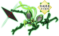 死の影 日本語4枚セット スプラッタ サインド ZFD-1111ERR-BK