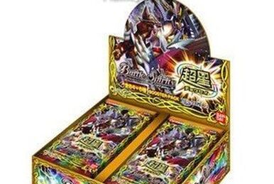 BSC09]ヒーローハイランカーパック 自販機ブースター