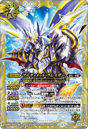スレイヤーズ　むぅびいすぺしゃる　トレカ141/149種セット　キラカードあり スレイヤーズ むぅびいすぺしゃる トレカ141/149種セット キラ
