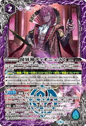 284?cb=20200117141553