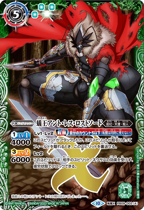 latest?cb=20230617153554