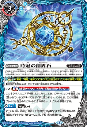 クロカメ様 リクエスト 10点 まとめ商品 284様 リクエスト 2点 まとめ商品 ゆぴぴ様専用 ゆぴぴ様 リクエスト 2