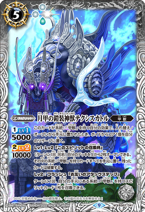 レア AVALANCH Llanto de un Heroe 送料無料 284?cb=20221022175443
