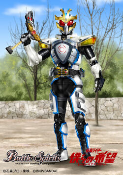 「was皇帝」 50th Kamen Rider Ixa Burst Mode | Battle Spirits Wiki | Fandom