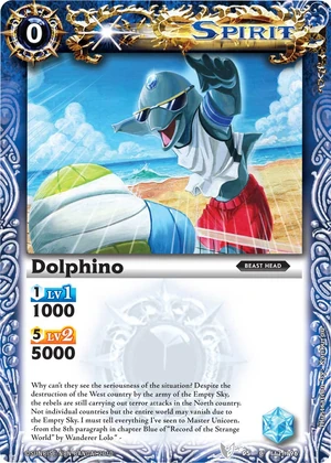 Dolphino | Battle Spirits Wiki | Fandom