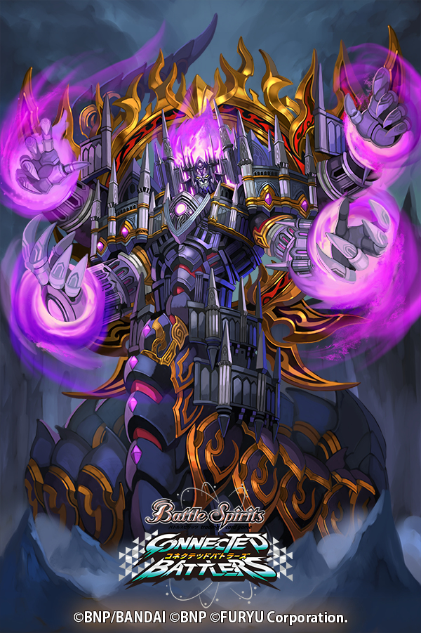 The EvilDeityEmperor Zera-Phorobia | Battle Spirits Wiki The EvilDeityEmperor Zera-Phorobia | Battle Spirits Wiki