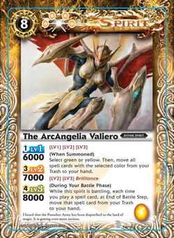 The ArcAngelia Valiero | Battle Spirits Wiki | Fandom