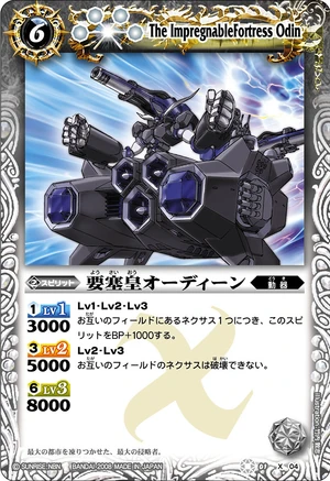 Ruiner Special Reserved ルイナー　新品未開封 284?cb=20211025074846