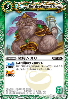 ヴァイス グリザイア ソウルスピードマキ PSA10 グリザイア ソウルスピードマキ PSA10 ヴァイスシュヴァルツ