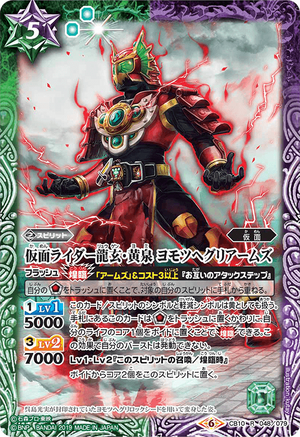 PSA9 奇襲兵ブルレイザー　プロモ　英語 海外版デュエルマスターズ・プロモカードギャラリー | Dueparture
